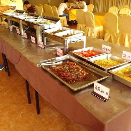 Chengdu Xiang Yu Hotel Екстериор снимка