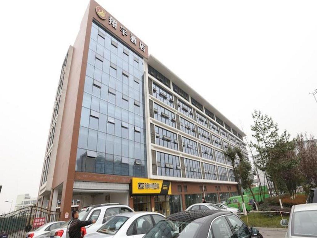Chengdu Xiang Yu Hotel Екстериор снимка