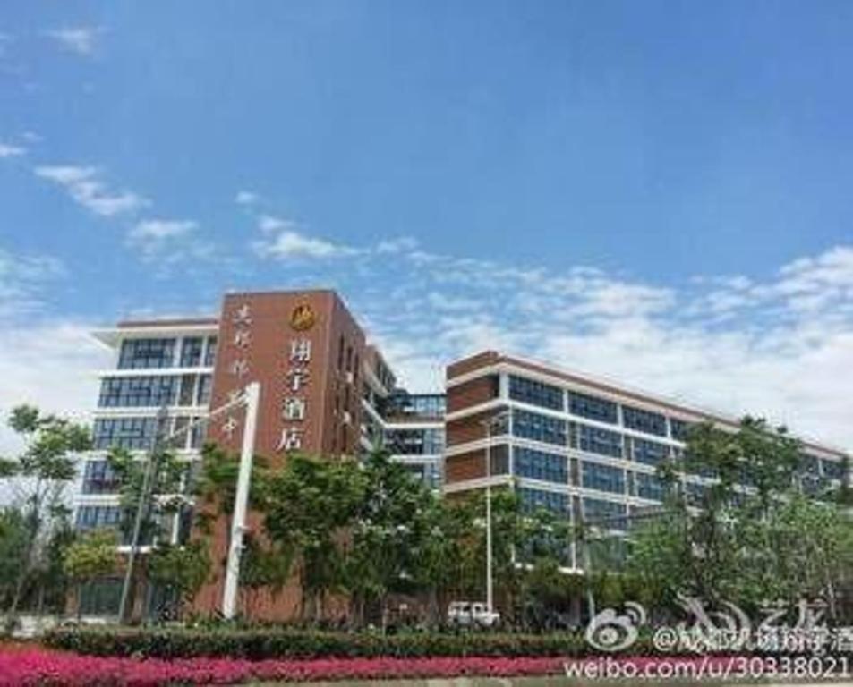 Chengdu Xiang Yu Hotel Екстериор снимка