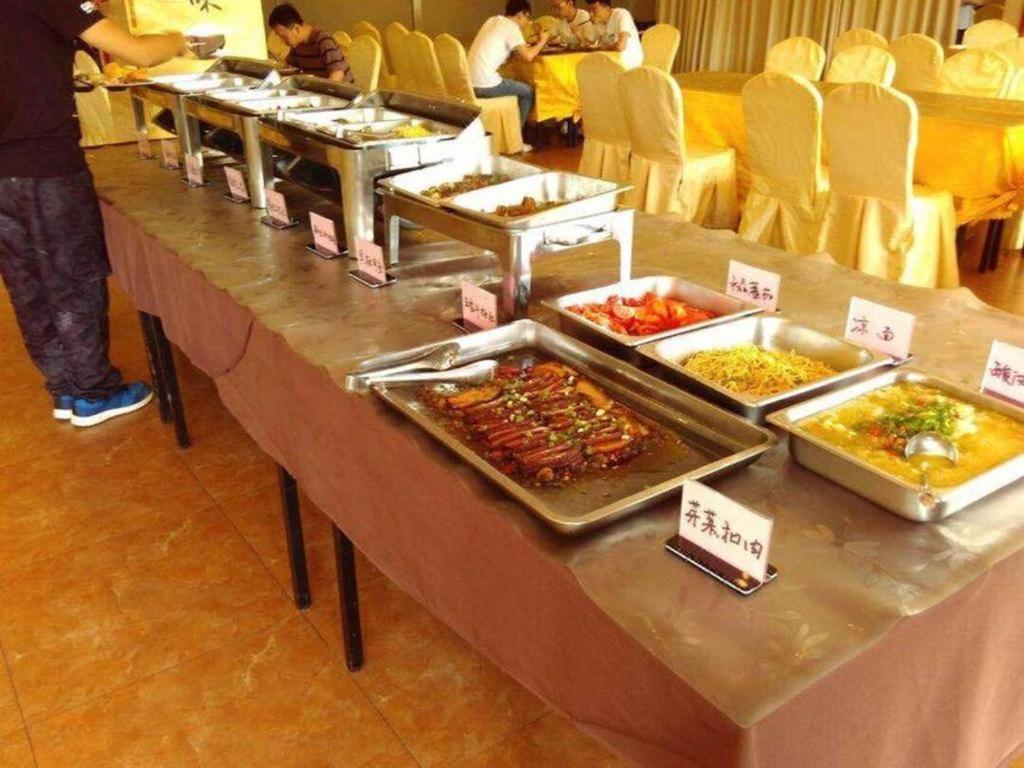 Chengdu Xiang Yu Hotel Екстериор снимка