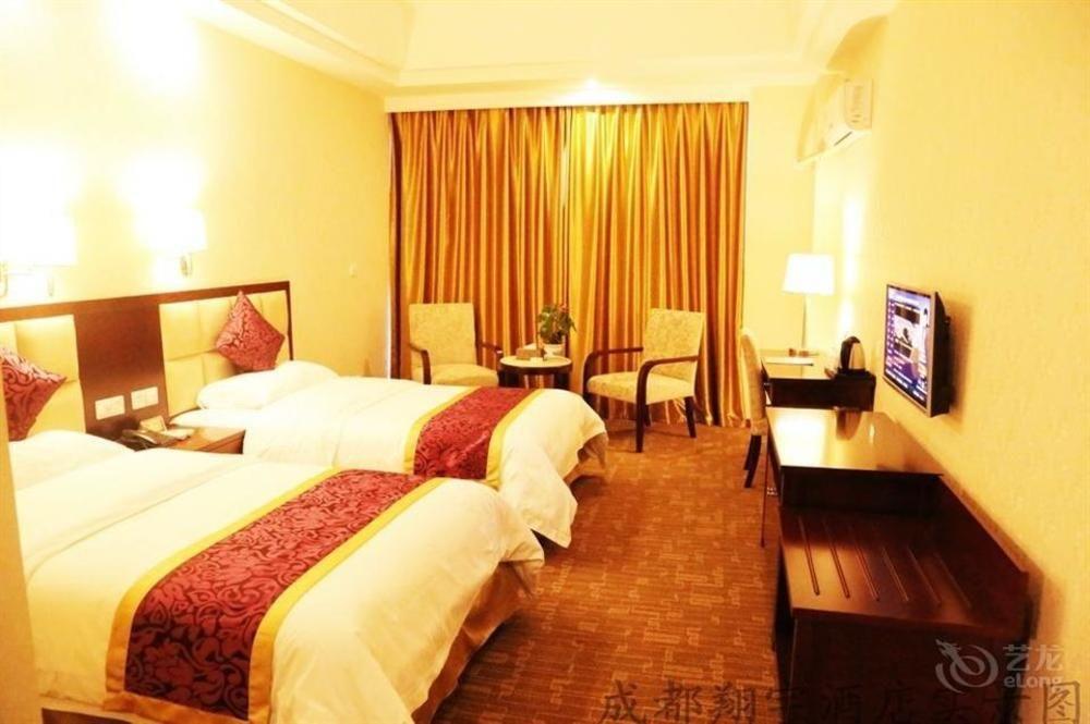 Chengdu Xiang Yu Hotel Екстериор снимка