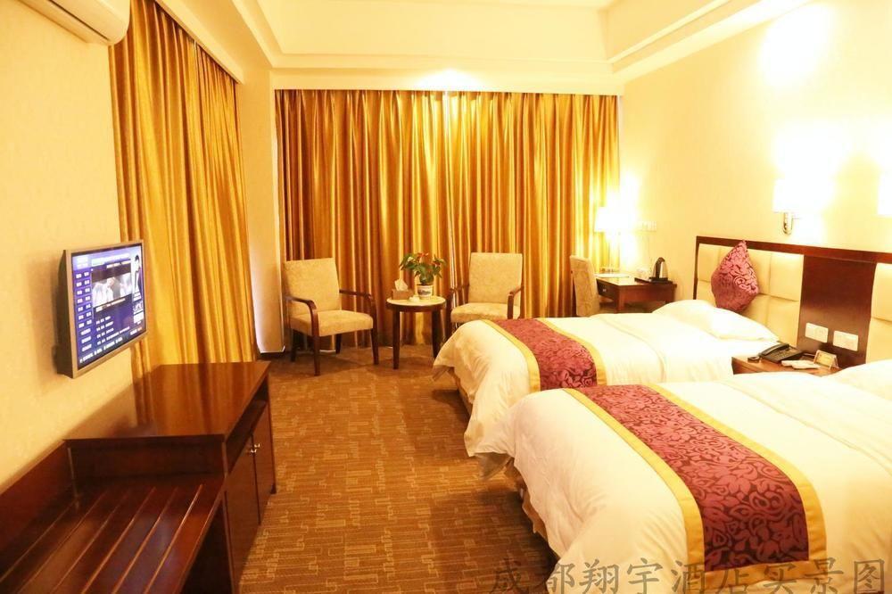 Chengdu Xiang Yu Hotel Екстериор снимка