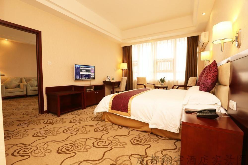 Chengdu Xiang Yu Hotel Екстериор снимка