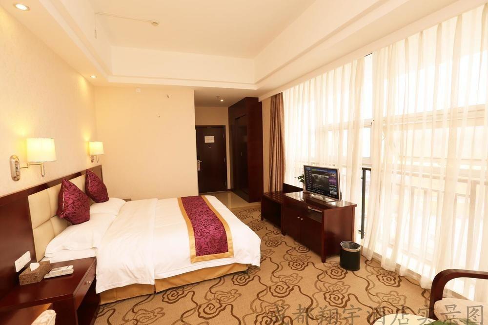Chengdu Xiang Yu Hotel Екстериор снимка