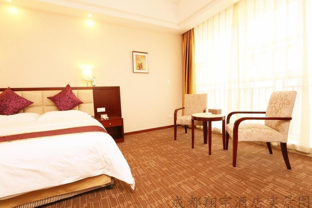 Chengdu Xiang Yu Hotel Екстериор снимка