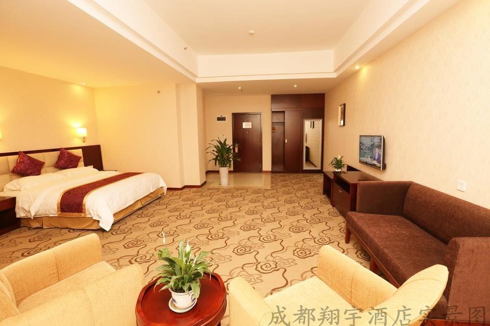 Chengdu Xiang Yu Hotel Екстериор снимка