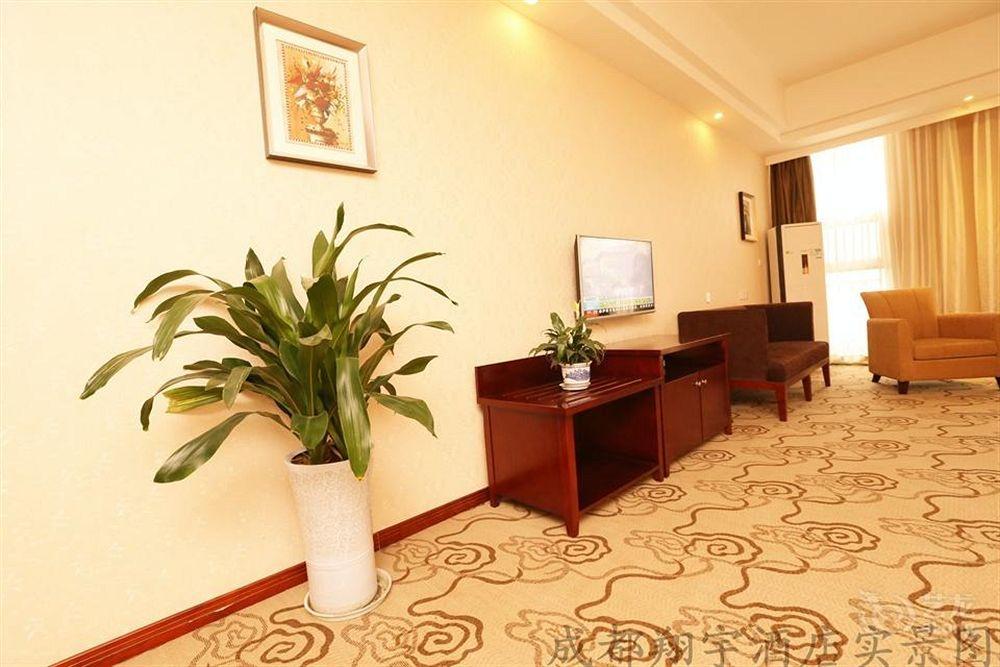 Chengdu Xiang Yu Hotel Екстериор снимка