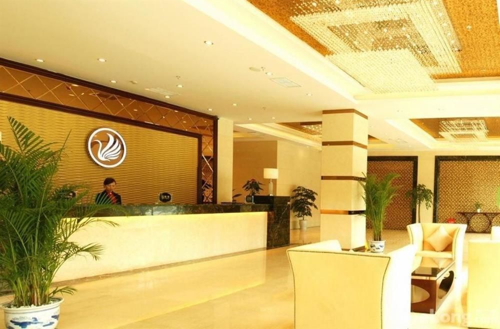 Chengdu Xiang Yu Hotel Екстериор снимка