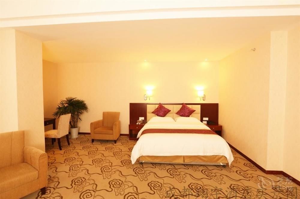 Chengdu Xiang Yu Hotel Екстериор снимка