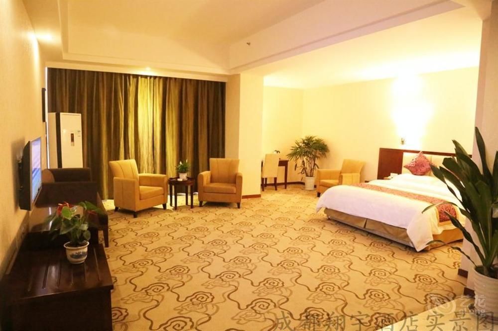 Chengdu Xiang Yu Hotel Екстериор снимка