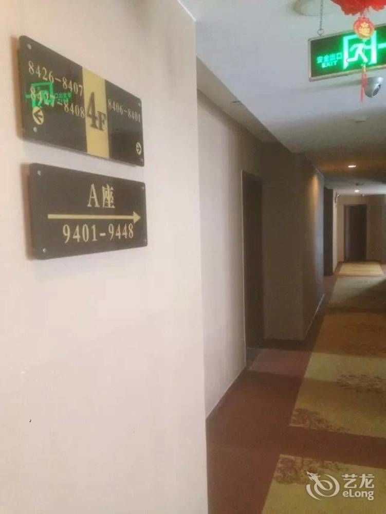 Chengdu Xiang Yu Hotel Екстериор снимка