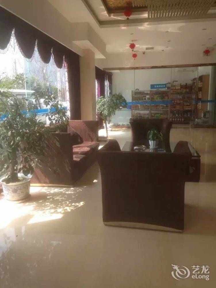 Chengdu Xiang Yu Hotel Екстериор снимка